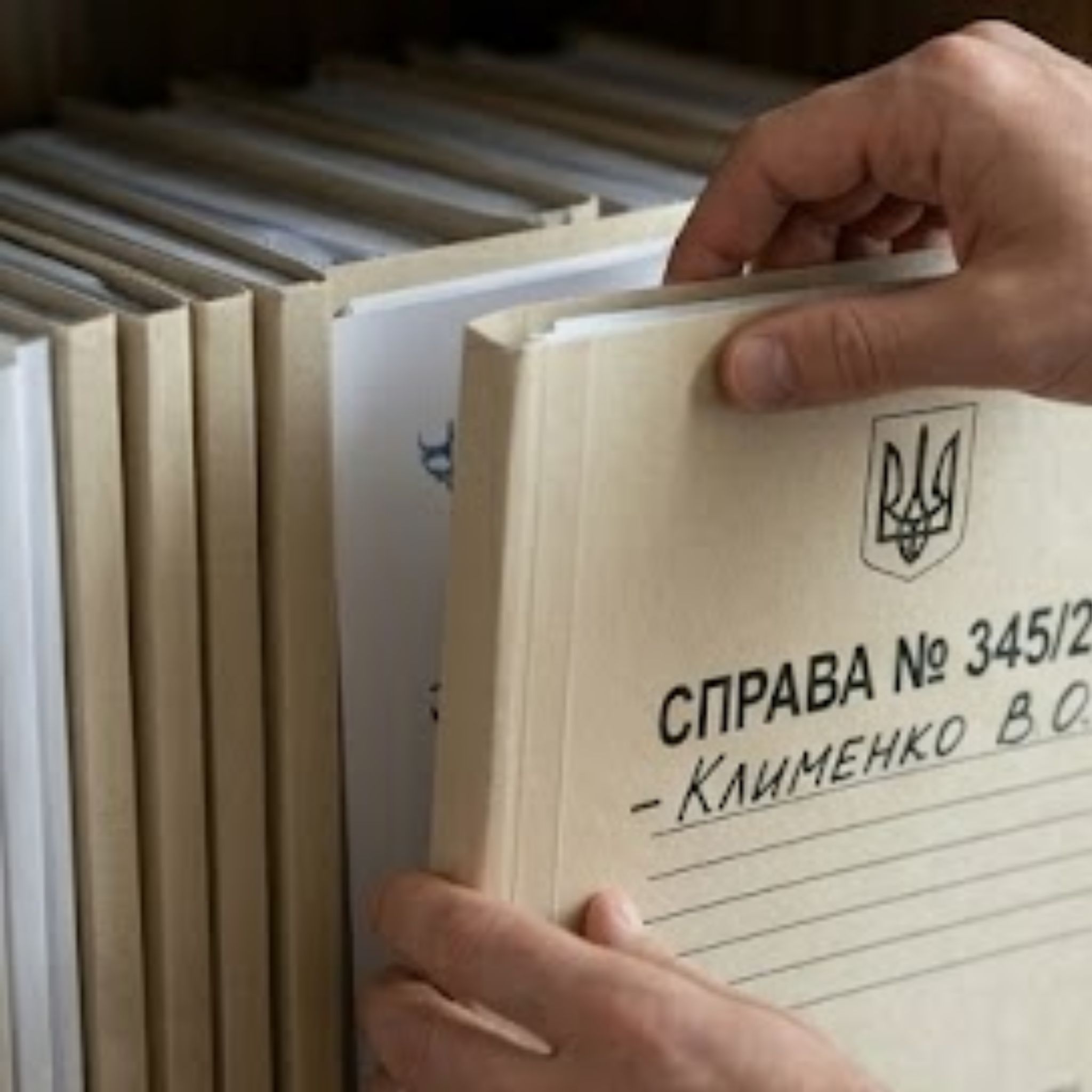 Адвокати Прикарпатського воєводства: як обрати найкращого юриста для вирішення ваших справ?