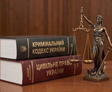 Як відновити PESEL UKR у Прикарпатському воєводстві: покрокова інструкція та юридичні поради 2026